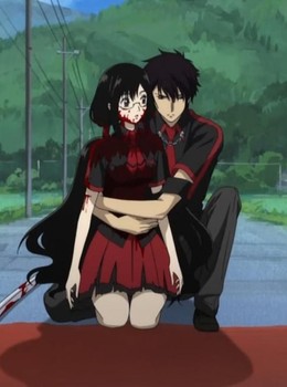Blood - C 2011