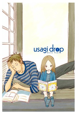 Usagi Drop - Bunny Drop 2011