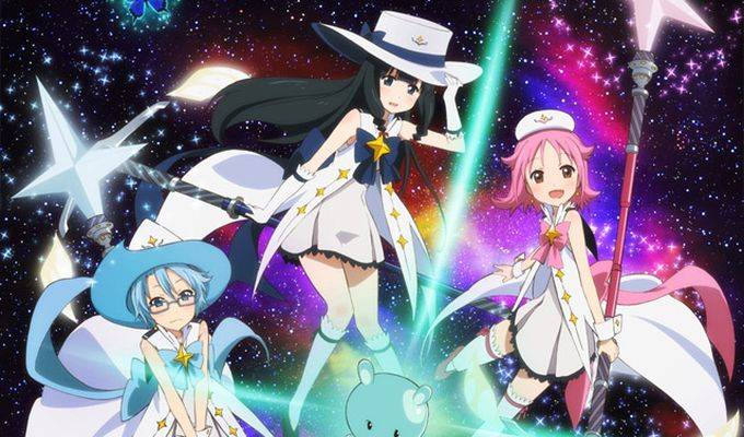 Wish Upon The Pleiades Wish Upon The Pleiades
