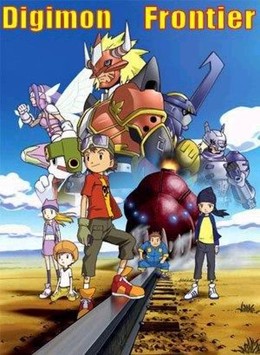 Digimon Frontier 2002