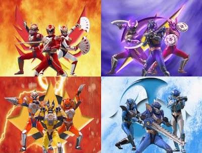 ChouSeiShin GranSazer ChouSeiShin GranSazer