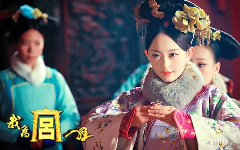 Cung Tỏa Lưu Ly Cung Tỏa Lưu Ly