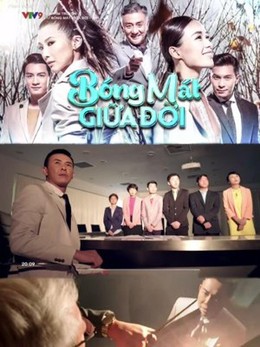 Bong Mat Giua Doi 2016 2015