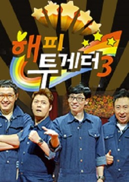 Happy Together 2015