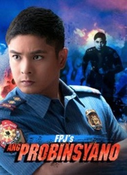 Ang Probinsyano 2015