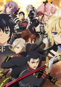 Owari no Seraph: Nagoya Kessen-hen 2015 2015