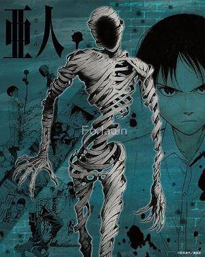 Ajin 2016 Ajin 2016