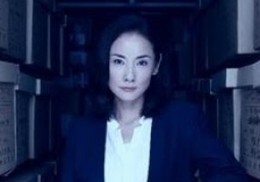 Cold Case 2016