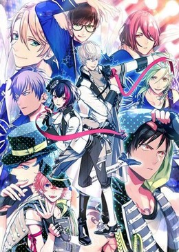 B-Project: Kodou*Ambitious 2016