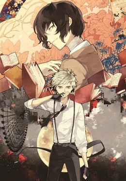 Bungou Stray Dogs 2016