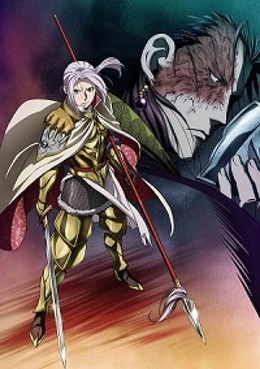 Arslan Senki (TV): Fuujin Ranbu 2016