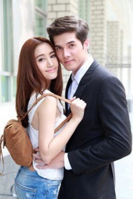 Co Tich Mot Chuyen Tinh 2016 2016