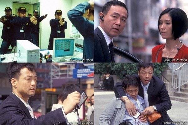 Đội Tình Báo C.I.B Đội Tình Báo C.I.B