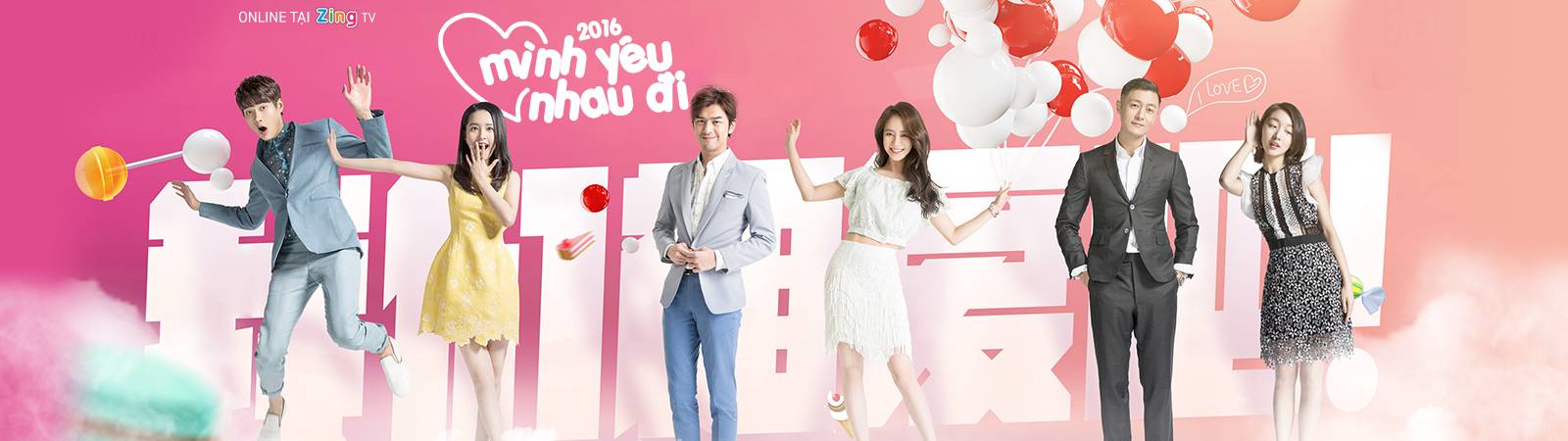 Mình Yêu Nhau Đi 2016 Mình Yêu Nhau Đi 2016