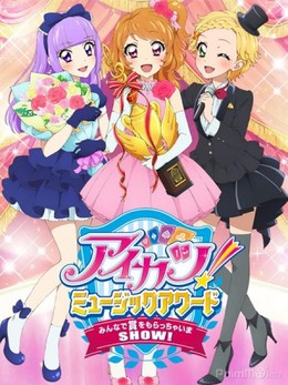 Aikatsu Idol Activity Season 4 2016