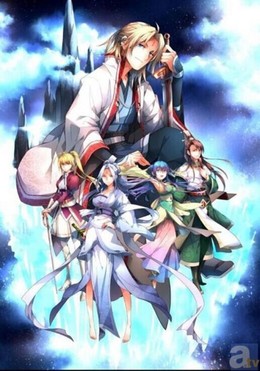 Reikenzan: Hoshikuzu-tachi no Utage 2016
