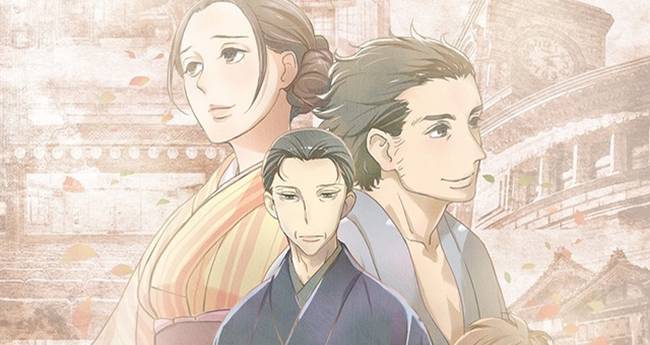 Shouwa Genroku Rakugo Shinjuu 2016 Shouwa Genroku Rakugo Shinjuu 2016