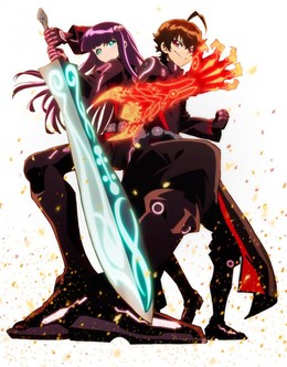 Sousei no Onmyouji