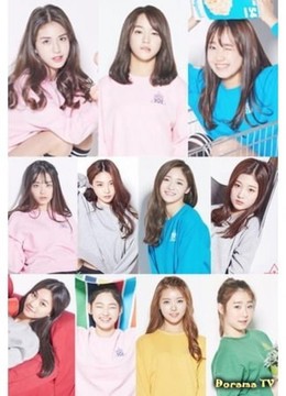 Standby I.O.I (2016) 2016