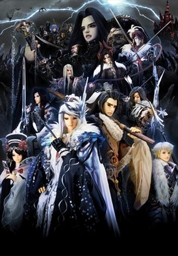 Thunderbolt Fantasy 2016