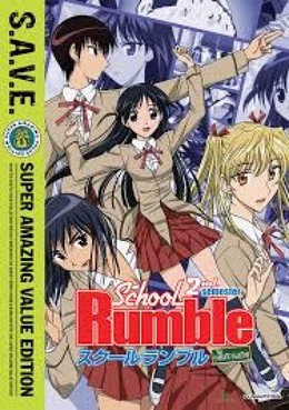 School Rumble Season 2 2006