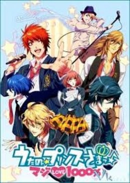 Uta No Prince Sama Maji Love 1000% 2016