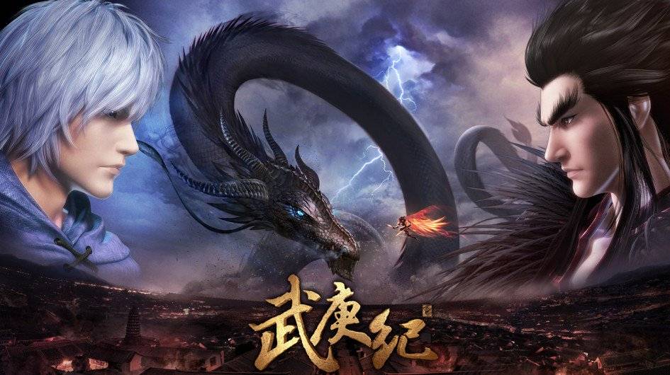 Vũ Canh Kì Phần 1 Vũ Canh Kì Phần 1