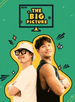 The Big Picture 2017