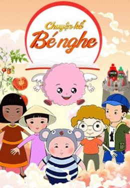 Chuyen Ke Be Nghe Mua 2 (2017) 2017