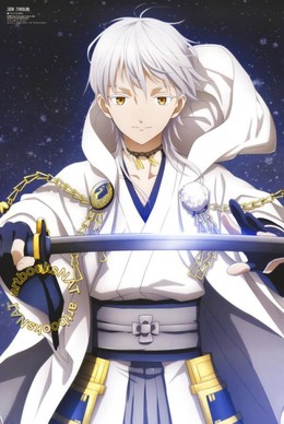 Katsugeki/Touken Ranbu 2017