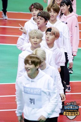2017 Idol Star Athletics Championships 2017