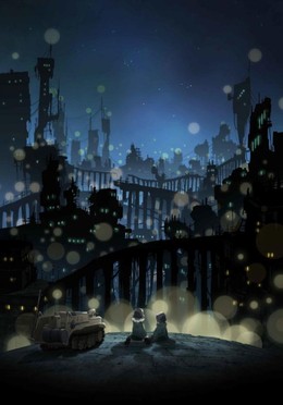Shoujo Shuumatsu Ryokou 2017