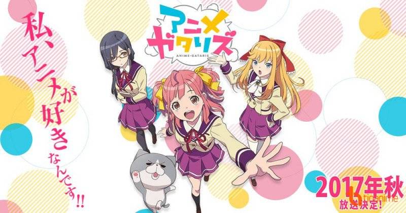 Hội Nghiên Cứu Anime Hội Nghiên Cứu Anime