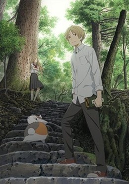 Natsume's Book of Friends Season 1 2008