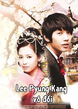 Invincible Lee Pyung Kang 2009