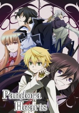 Pandora Hearts 2009