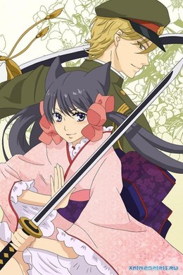 Otome Youkai Zakuro 2010