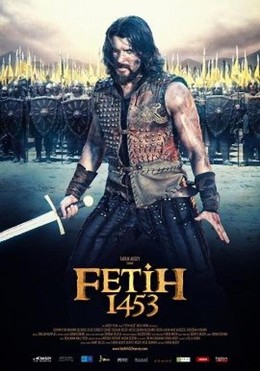 Conquest 1453 2012