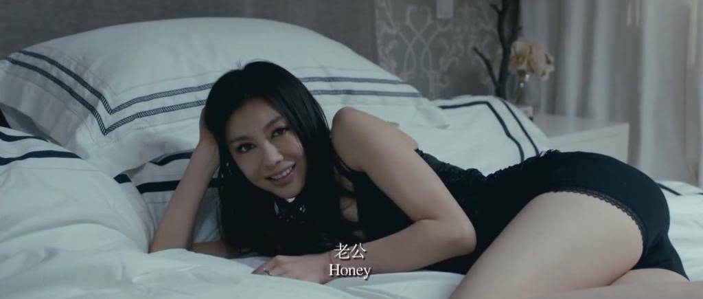 Nhật Ký Ngoại Tình Nhật Ký Ngoại Tình