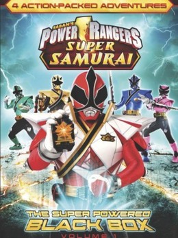 Siêu Nhân Samurai