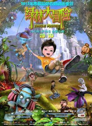 Chúa Tể Sơn Lâm Chúa Tể Sơn Lâm