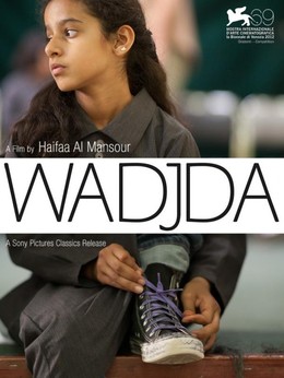 Wadjda 2013