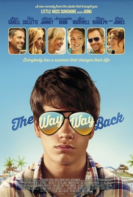 The way way back 2013