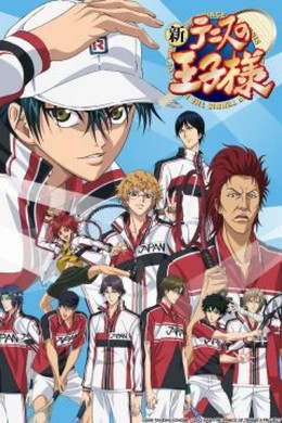 The Prince of Tennis 2013