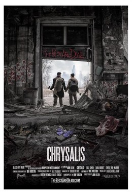 Chrysalis 2014