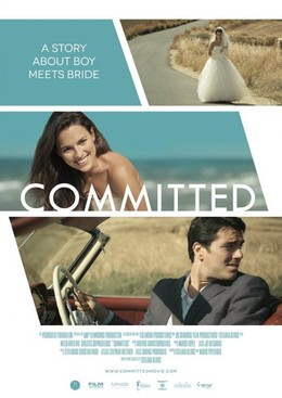 Committed 2014
