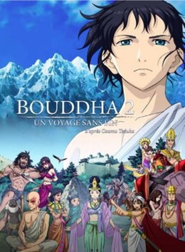 Buddha 2: The Endless Journey 2014
