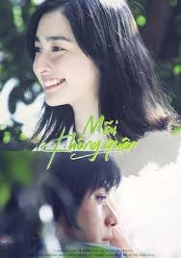 Wasurenai To Chikatta Boku Ga Ita 2015