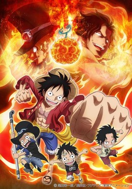 One Piece 9: Lời hứa của 3 anh em 2015