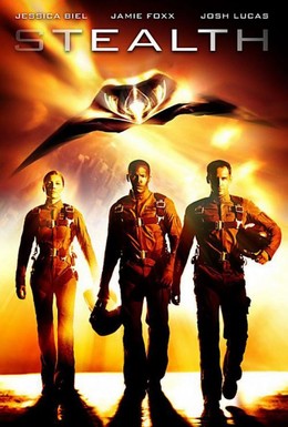 Stealth 2005